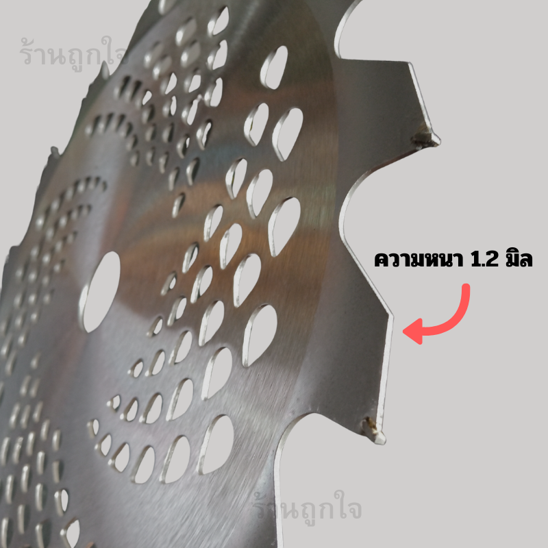 วงเดือนตัดหญ้า 10 นิ้ว 16 ฟัน , วงเดือนตัดหญ้า ซองเขียว , ใบตัดหญ้า 10 นิ้ว 16T , ใบวงเดือนตัดหญ้า , ใบตัดหญ้างานหนัก , ใบตัดหญ้าคมทน , ใบตัดหญ้าตัดวัชพืช , ใบตัดหญ้าใช้งานหนัก , ใบตัดหญ้าราคาถูก , ใบตัดหญ้าเครื่องสะพาย , ใบตัดหญ้า 16 ฟัน